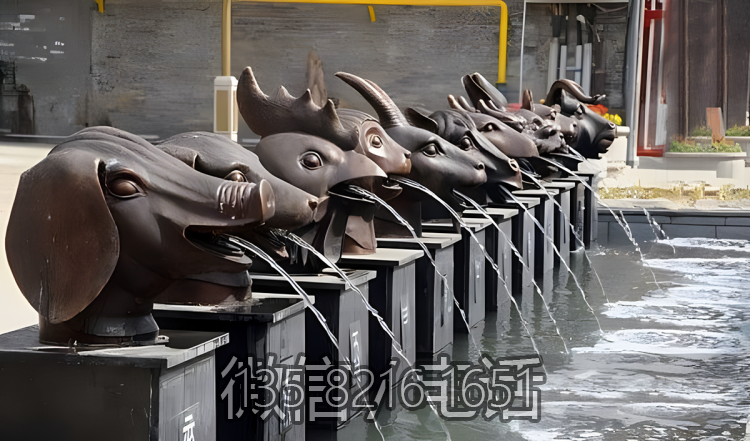 別墅小區(qū)定制噴泉流水景觀擺件玻璃鋼仿銅吐水十二生肖雕塑