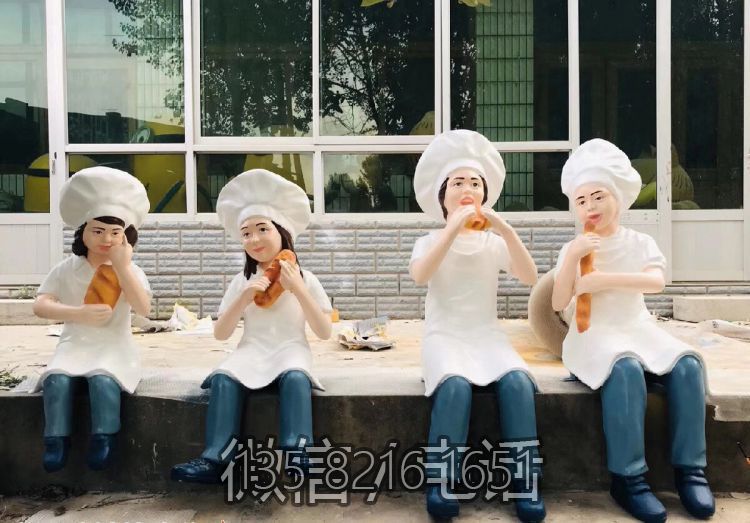 玻璃鋼卡通人物吃面包的面點(diǎn)廚師雕塑