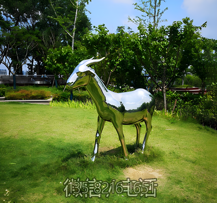 庭院草坪動(dòng)物擺件定制不銹鋼鏡面抽象十二生肖羊雕塑