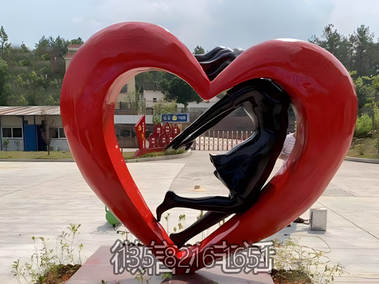 呵護(hù)——不銹鋼愛(ài)心雕塑