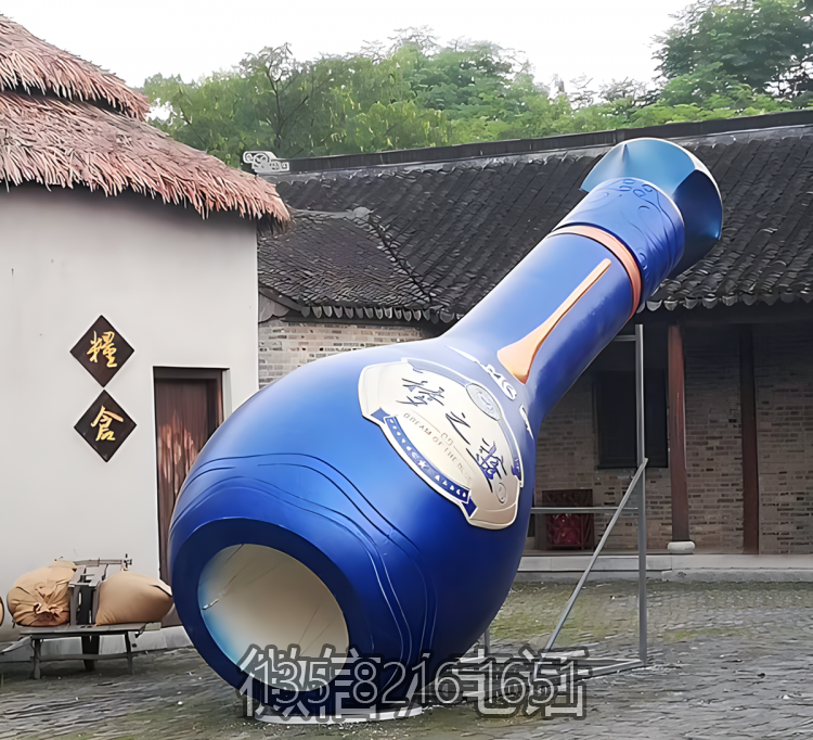 夢之藍(lán)玻璃鋼仿真大型酒瓶雕塑
