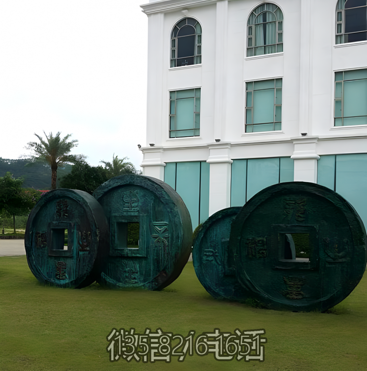 青銅鑄造小錢(qián)錢(qián)幣雕塑