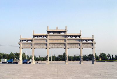 廣場石牌坊