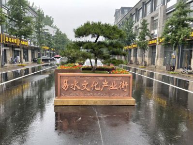 商業(yè)街牌匾紫銅鍛造文字地標