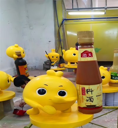 料酒瓶子、黃豆公仔