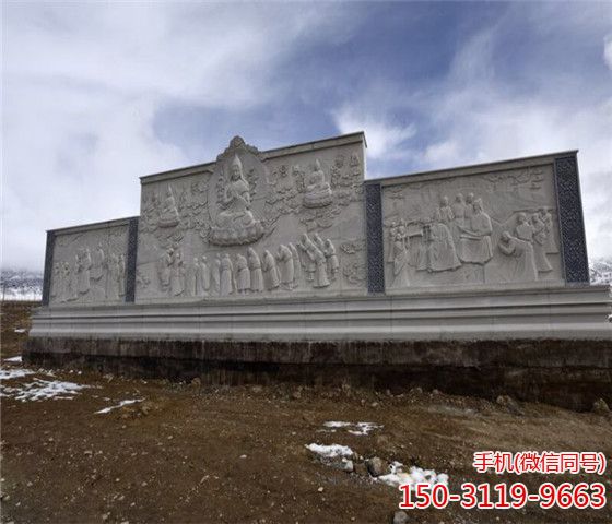 固始汗廣場(chǎng)浮雕壁畫(huà)墻 固始汗廣場(chǎng)浮雕壁畫(huà)墻